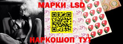 прущая мука Обь
