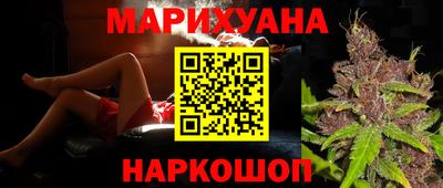 прущая мука Обь
