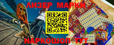 метамфетамин Нягань