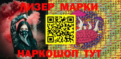 метамфетамин Нягань