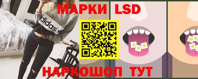 метамфетамин Нягань