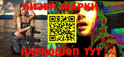 прущая мука Обь