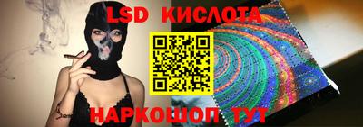 метамфетамин Нягань