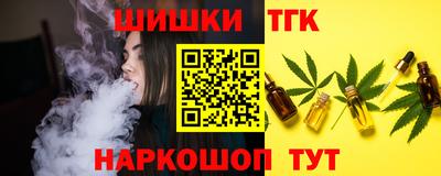 прущая мука Обь