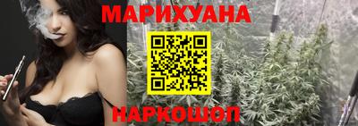 прущая мука Обь