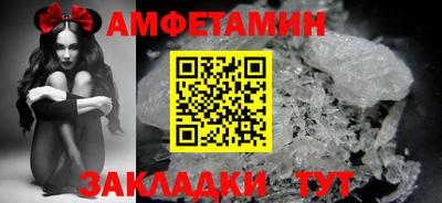 прущая мука Обь