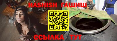 прущая мука Обь