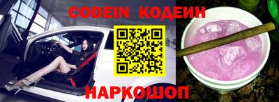 прущая мука Обь