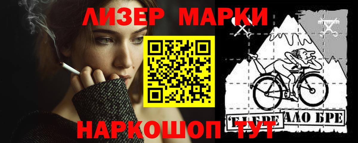 Лсд 25 экстази ecstasy  Вход с VPN  Сланцы    ONION  LSD-25 экстази ecstasy  Лсд 25 экстази 